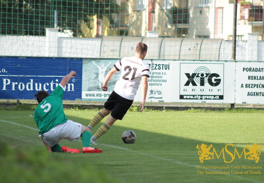 Friendly match MSM - FC Loko Vltavin U-19, August 2016