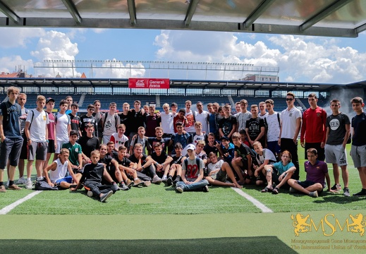 13.07.18 Excursion at the stadium of FC 