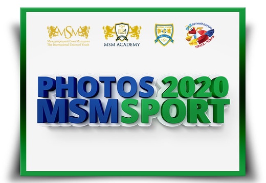 MSMSPORT 2020
