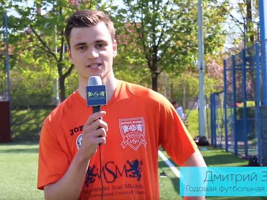 Dmitrii Zakharov. MSM Football Academy. One year program - 2017