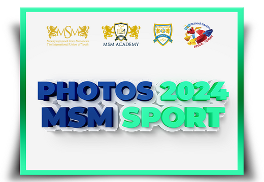 MSMSPORT 2024