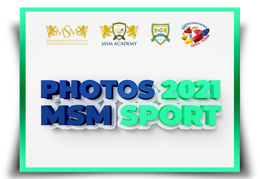 preview msmsport photos21
