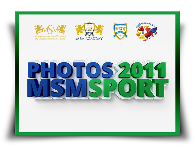 preview msmsport-photos 2011